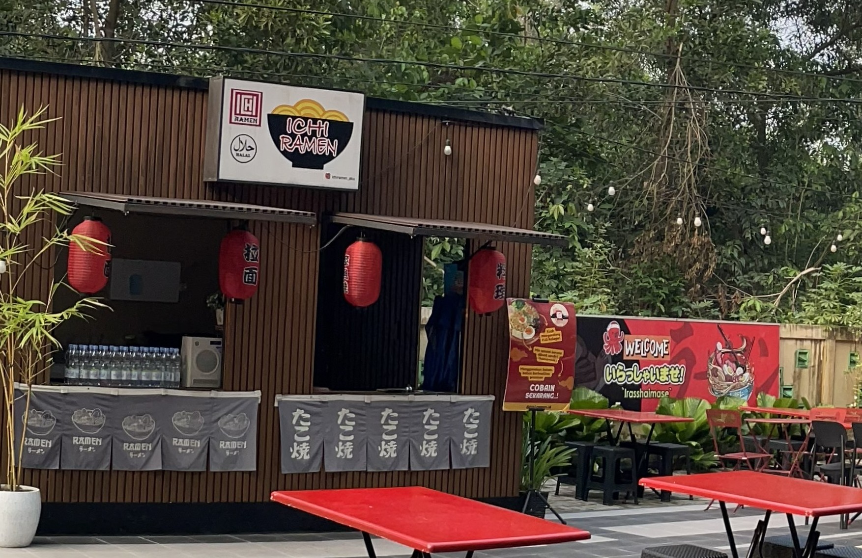 Ichi Ramen